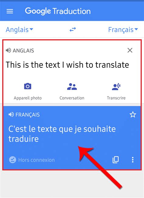 Google Traduction